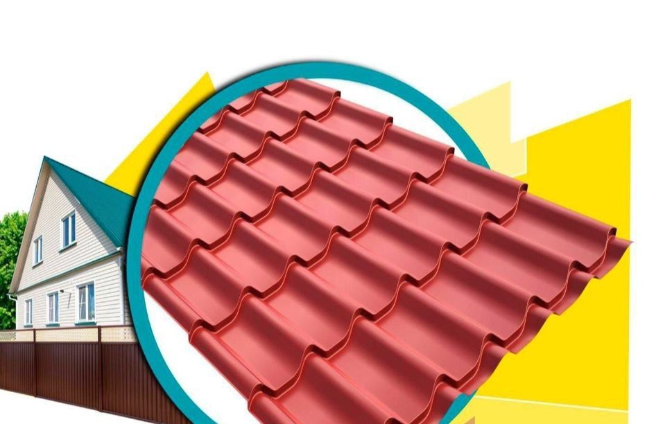 Profnastil optim seh