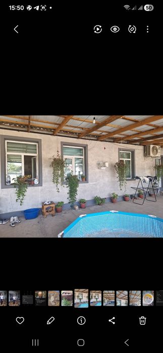 Продаётся Дом, Участок.