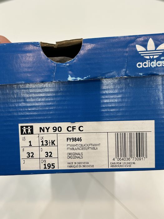 Детские кроссовки Adidas