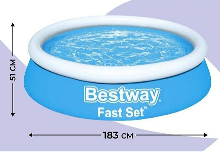 Бассейн надувной круглый