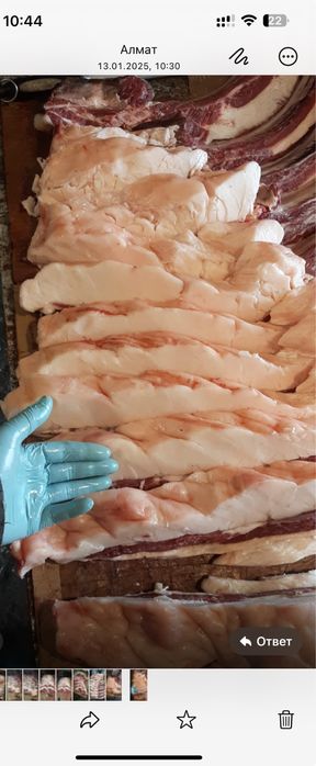 Продам Согым сирактап!!!табактап