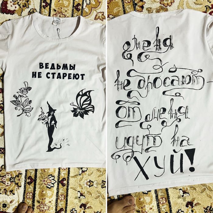 Продам вещи своими руками