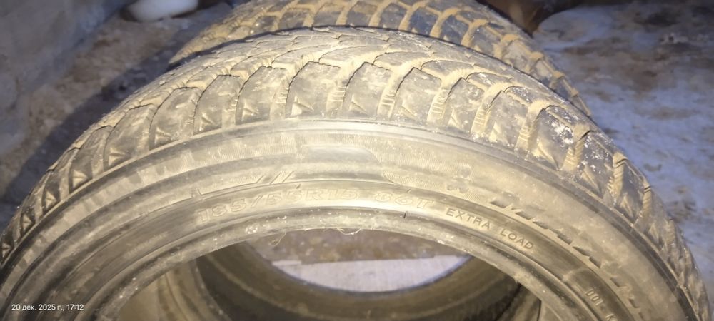 Шина низкопрофиль