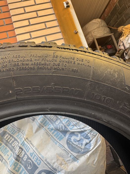 Продам комплект резины Nankang