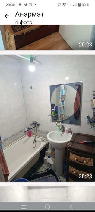 Продажа квартиры