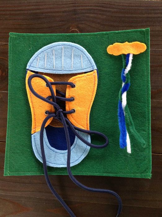 Активна книжка за деца