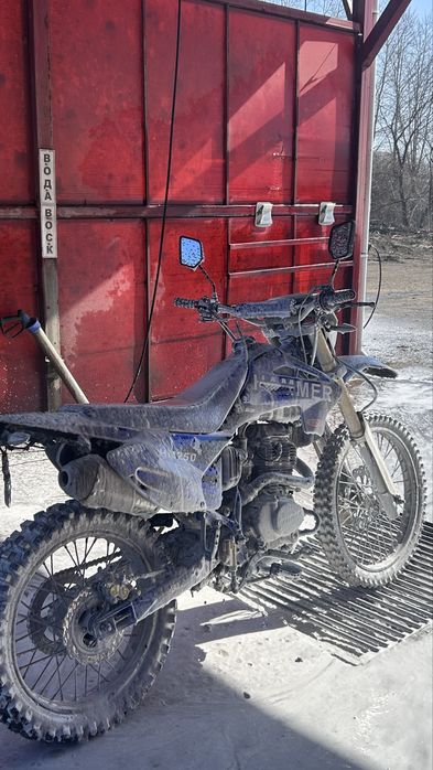 Мотоцикл hammer 250