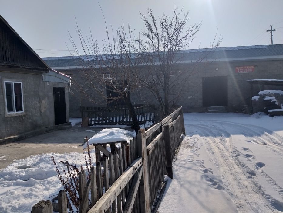 Продаётся дом срочно.