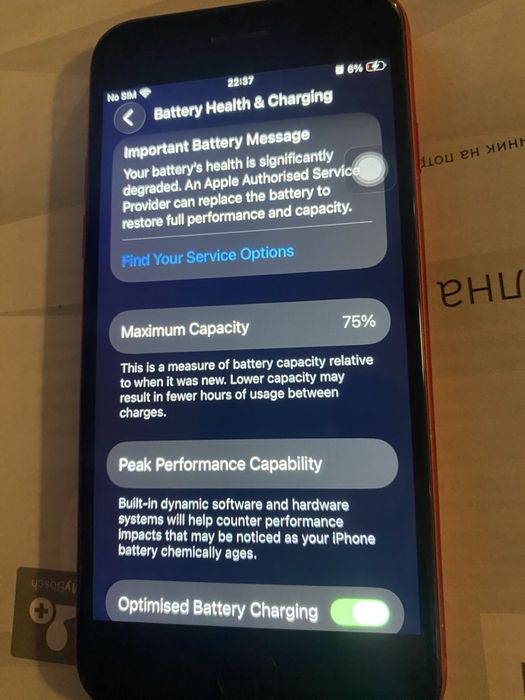 Iphone SE 128 червен ___