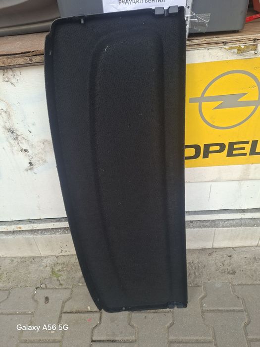 Кора за багажника Opel Meriva A.Astra /Н .Opel CorsaВ. C.D