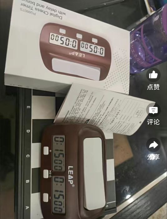 Шахматные часы