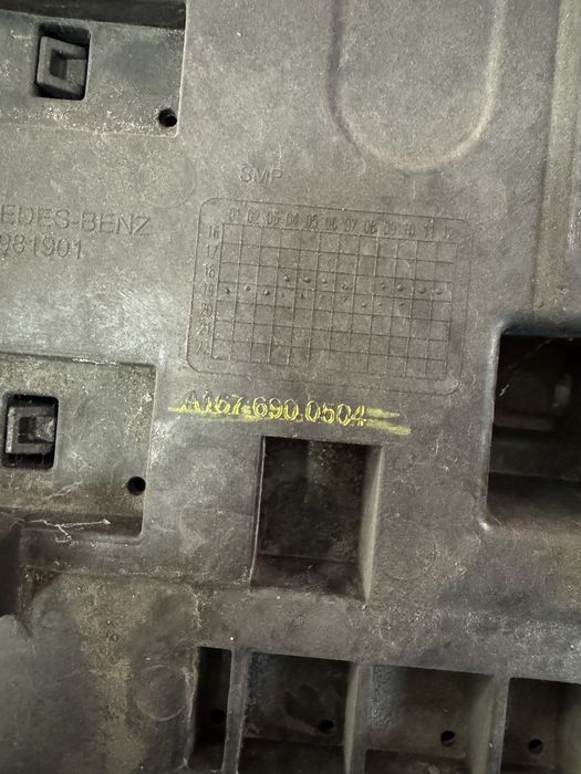 Лява Степенка/Праг за Mercedes GLE 167 SUV