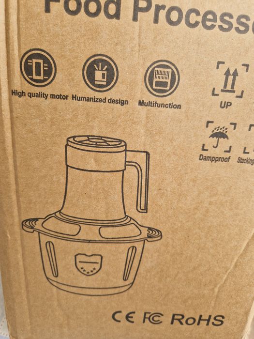 Tocator de carne electric