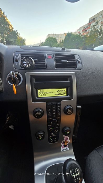 Продава Volvo V50