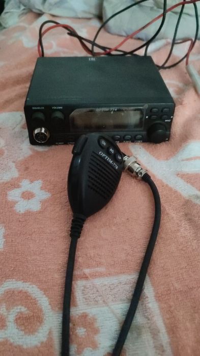 Рация с антенной комплект