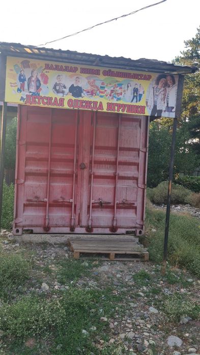 Продам контейнер 20 тоник, утеплённый