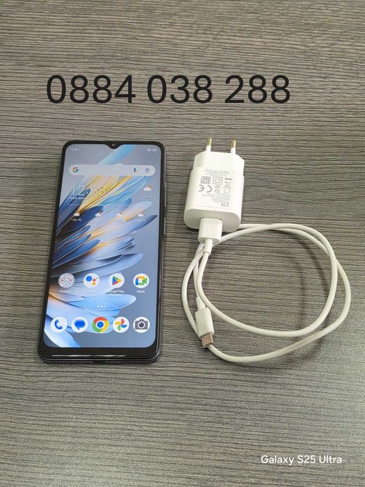 Смартфон Vivacom 5G UG Phone U23 4GB/128GB 5000 mAh