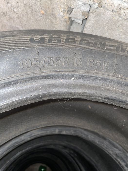 Шины на машину!!!