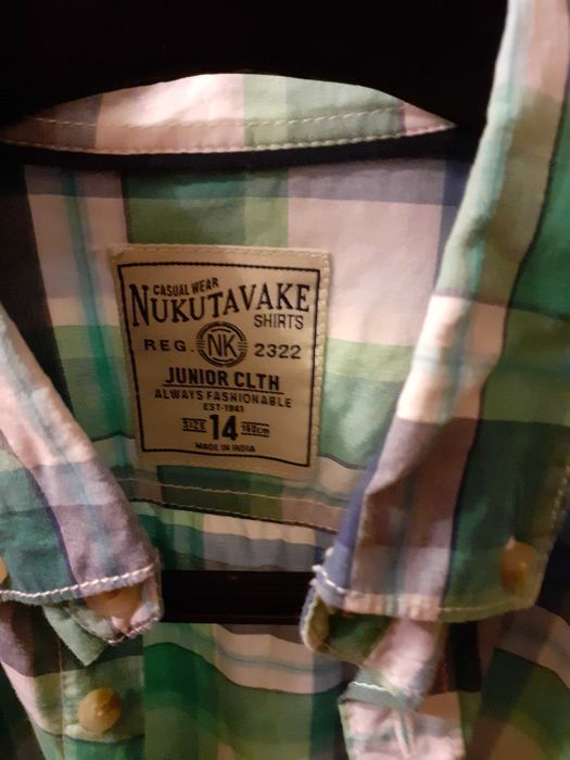 Детска риза с къс ръкав