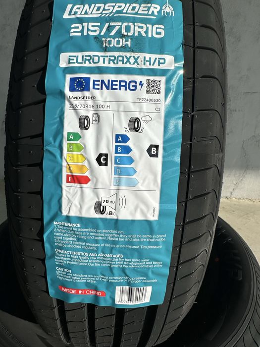 Нови летни гуми LANDSPIDER EUROTRAXX H/P 215/70R16 100H 2157016