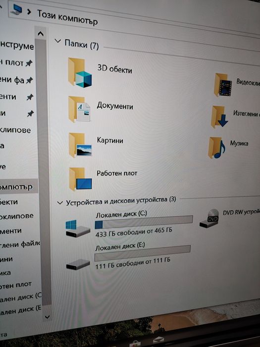 Само за 349 евро ! Геймърски компютър i7 4 ядра 8 нишки SAPPHIRE NITRO