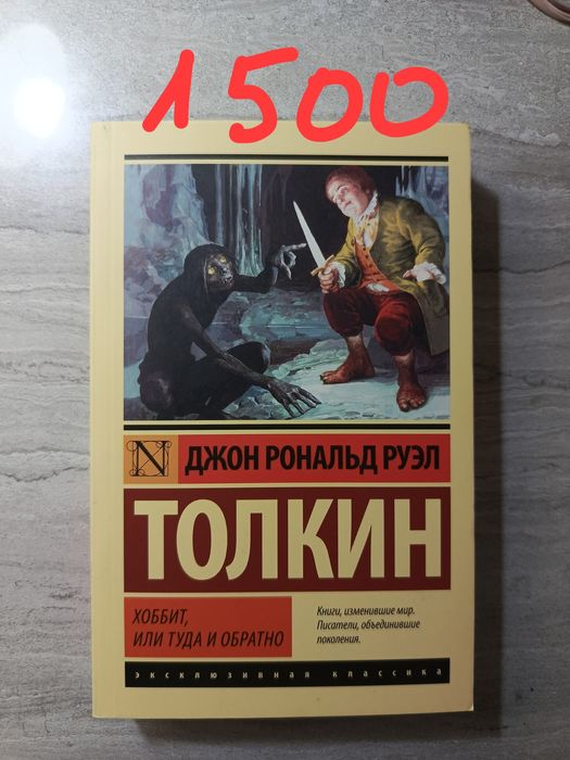 Книги продам срочно