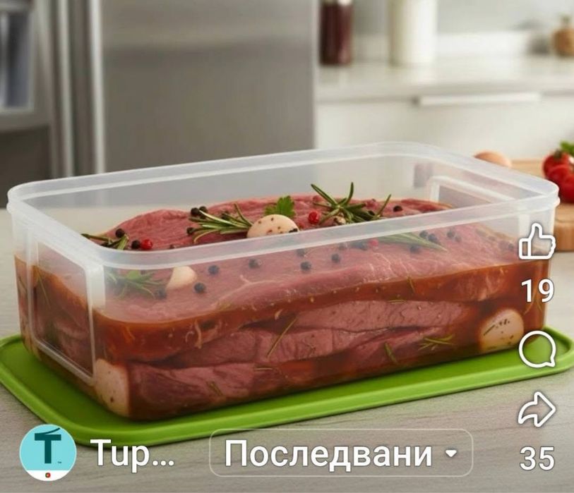 Свръхохлаждане 6л. Tupperware