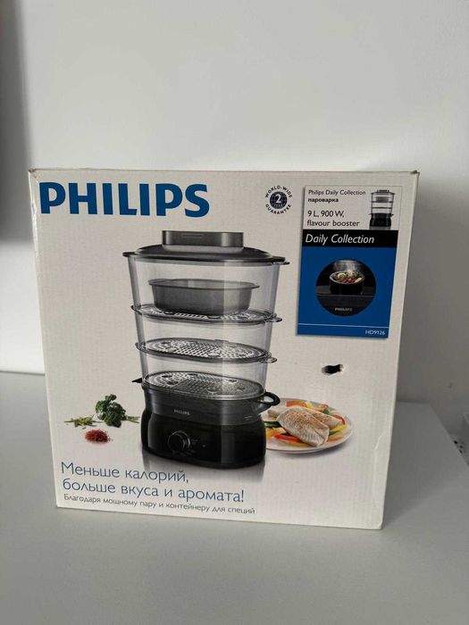 Aparat de gatit cu aburi Philips HD9126/00, 900 W, 9 l, Negru