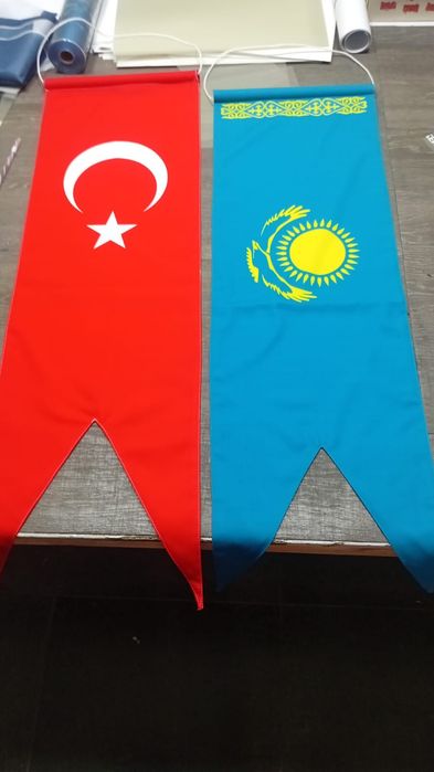 Изготовление Флага, Печать