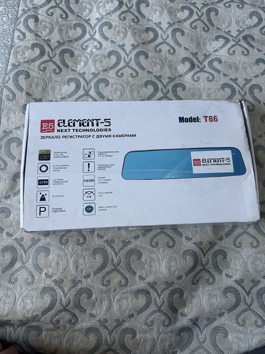 Продам видеорегестратор