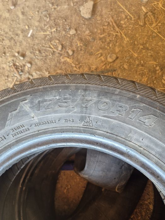 Сроно продам шины 14р 2 летних и2 всесезонка