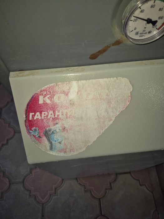 Продается котел на 300кв б/у