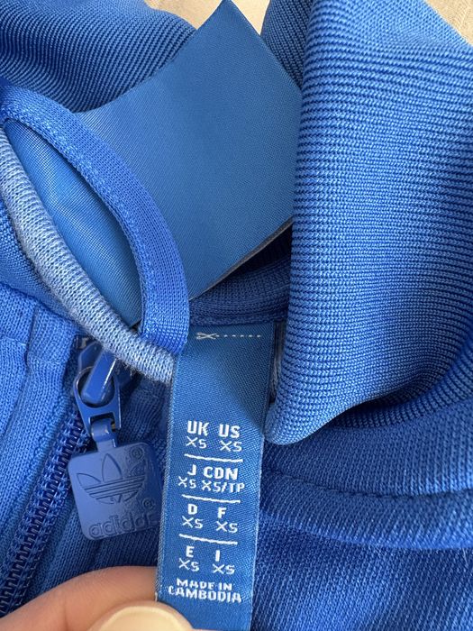 Мъжки екип Adidas Xs