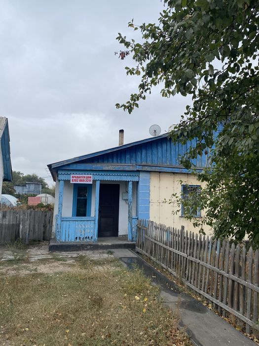 Продам дом в новодолинке
