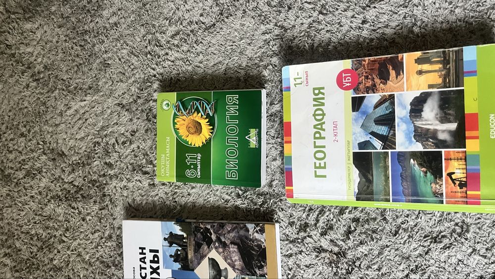 Книги едукон для ент