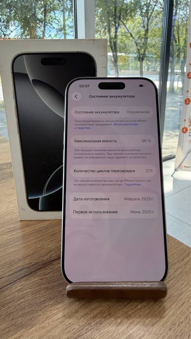 iPhone 16 Pro•128GB/96%White  Айфон 16 Про•128Гб/96%Ақ