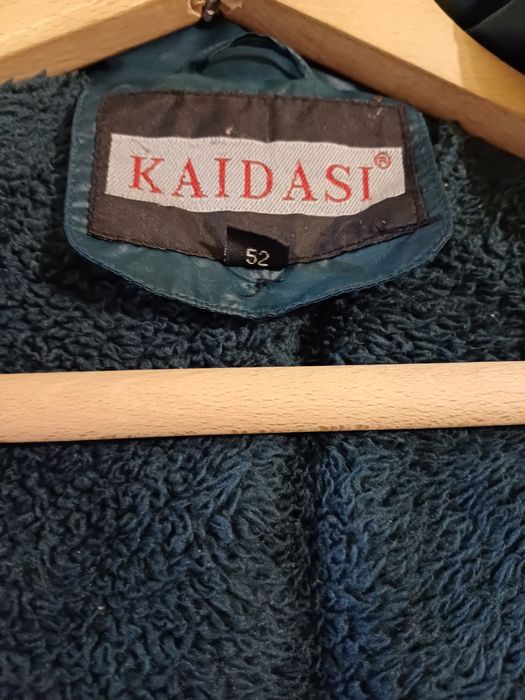 Дамска Зимно яке