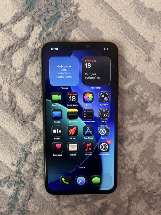 IPhone 11 pro max золотистый 256 гб