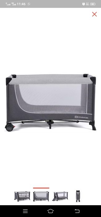 Манеж срочно продаю