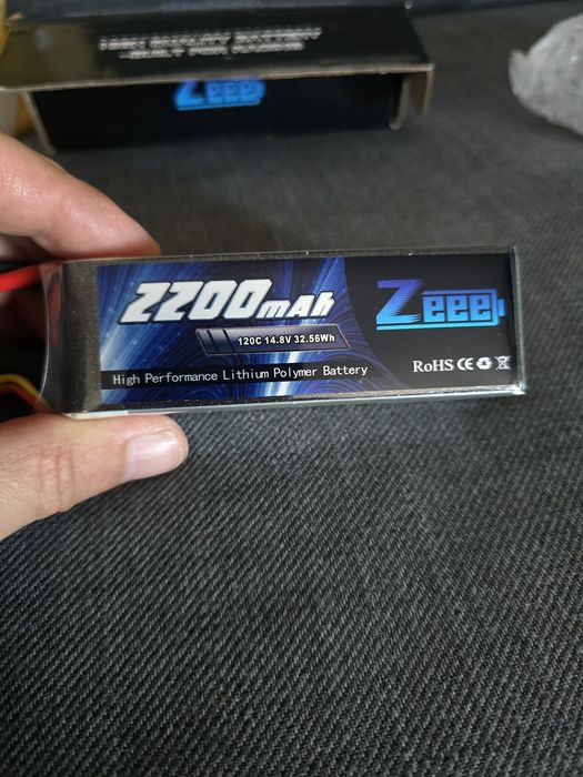 Rc Baterie Automodel 14.8 v 2200mah