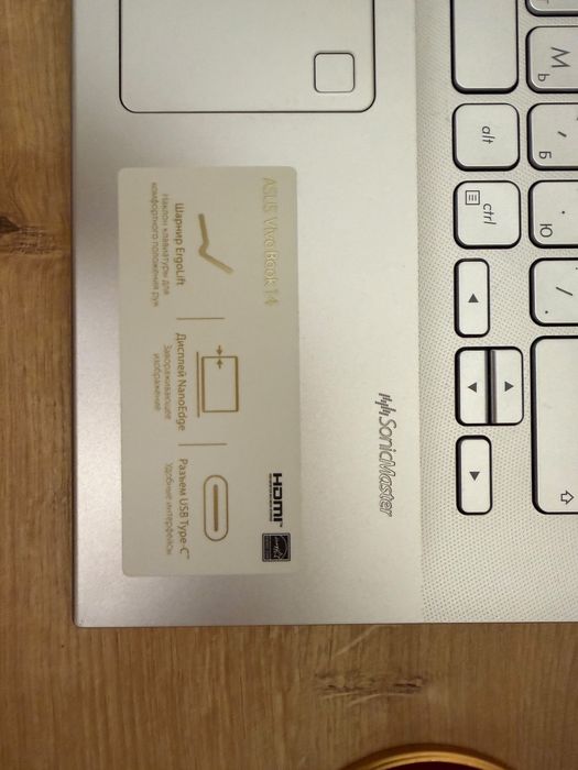 Ноутбук Asus vivobook 14