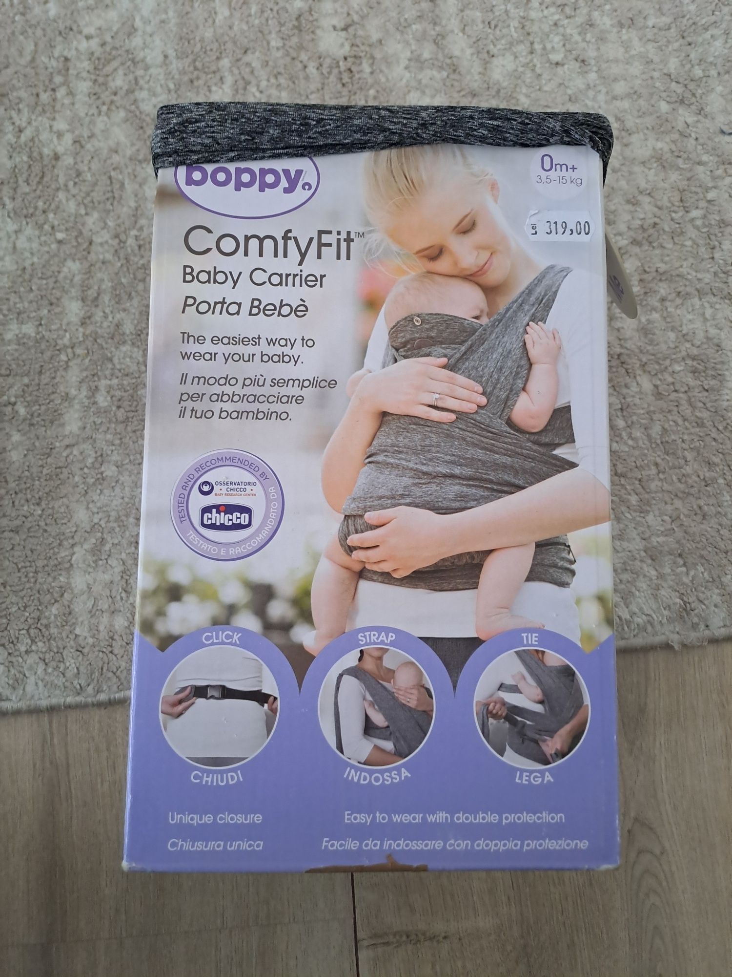 Boppy comfy cheap fit olx