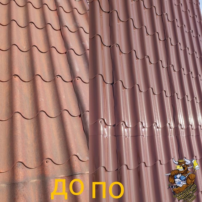 Покраска крыш, быстро, качественно!