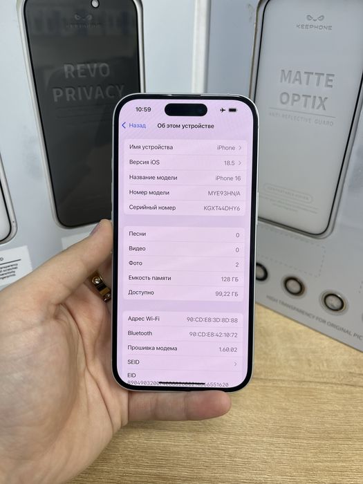 Iphone 16 128gb 31406-Pintel.kz 26/31