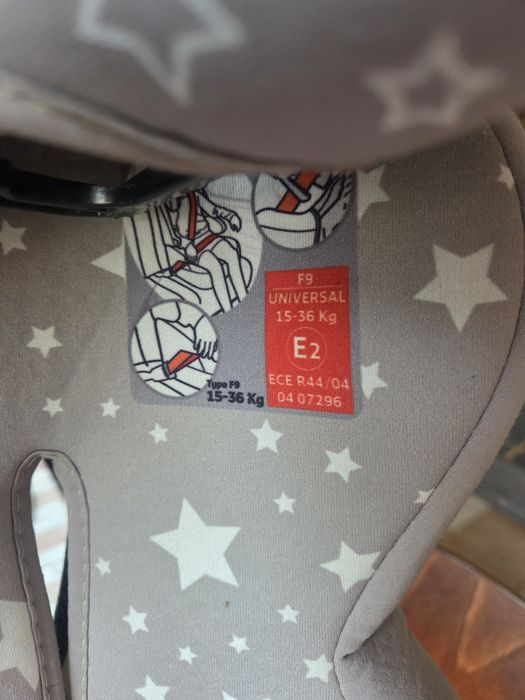 Столче за кола 3 части