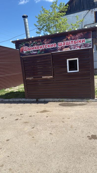 Сдается помещение 30 кв и шашлычная будка