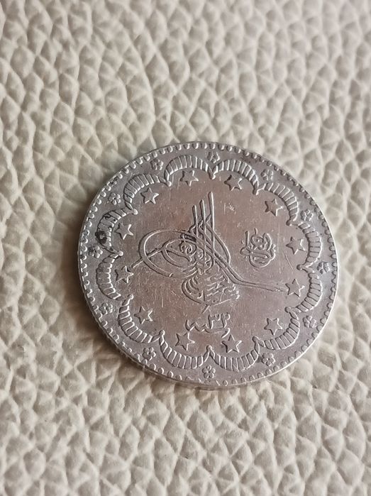 5 Куруш 1293/1878 Отлична!