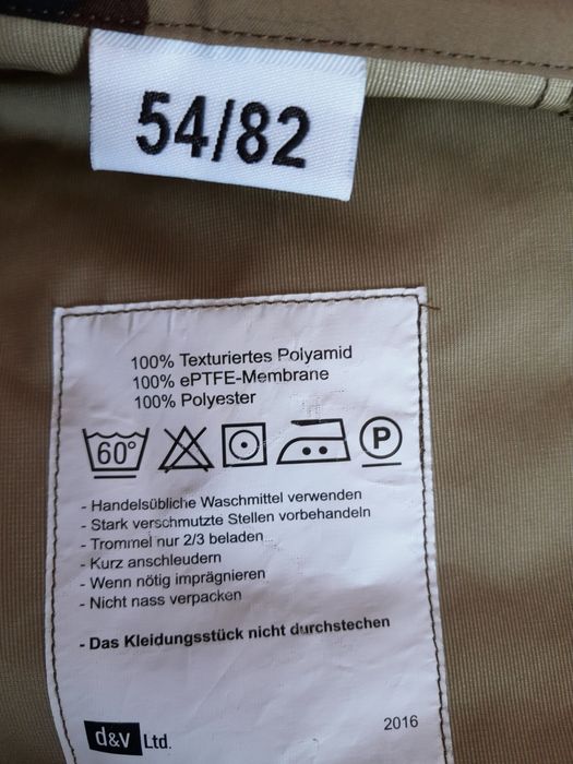 Камуфлаж GORE TEX комплект, ловни дрехи - до края на месеца