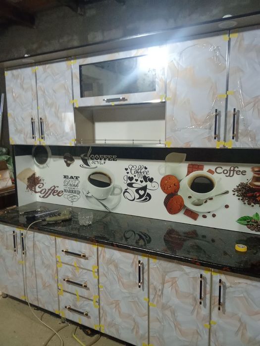 Kuxuni nabor  sifatli