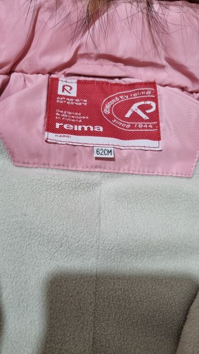 Зимний детский комбинезон